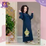 ⁦اسدال اطفالى⁩ - الصورة ⁦5⁩
