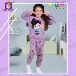 ⁦ترنج اطفال⁩ - الصورة ⁦5⁩