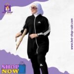تريننج حريمي