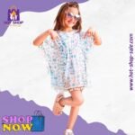 ⁦كاش مايوه بناتى⁩ - الصورة ⁦2⁩