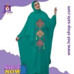 ⁦اسدال حريمى⁩ - الصورة ⁦6⁩