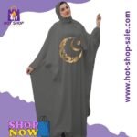 ⁦اسدال حريمى⁩ - الصورة ⁦3⁩