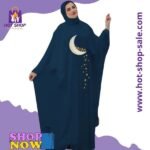 ⁦اسدال حريمى⁩ - الصورة ⁦4⁩