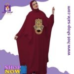 ⁦اسدال حريمى⁩ - الصورة ⁦5⁩